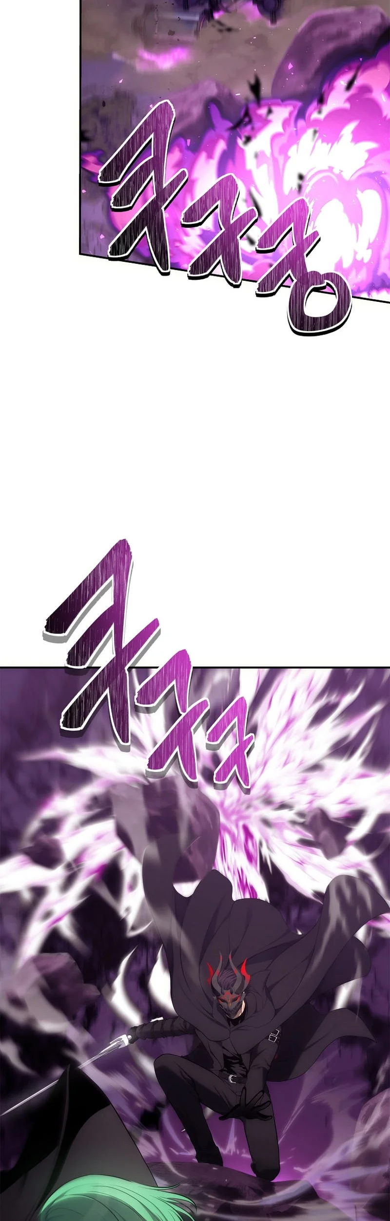 second life ranker chapter 149 - Page 58